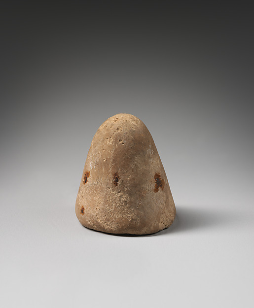 Sasanian ceramic chess piece